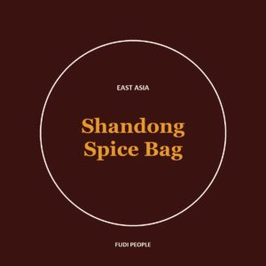 Shandong Spice Bag (North China)