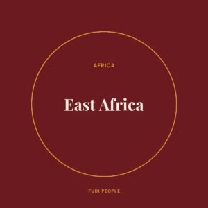 East Africa Spice Mix - Fudi People