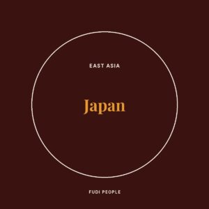 Japan Spice Mix - Fudi People