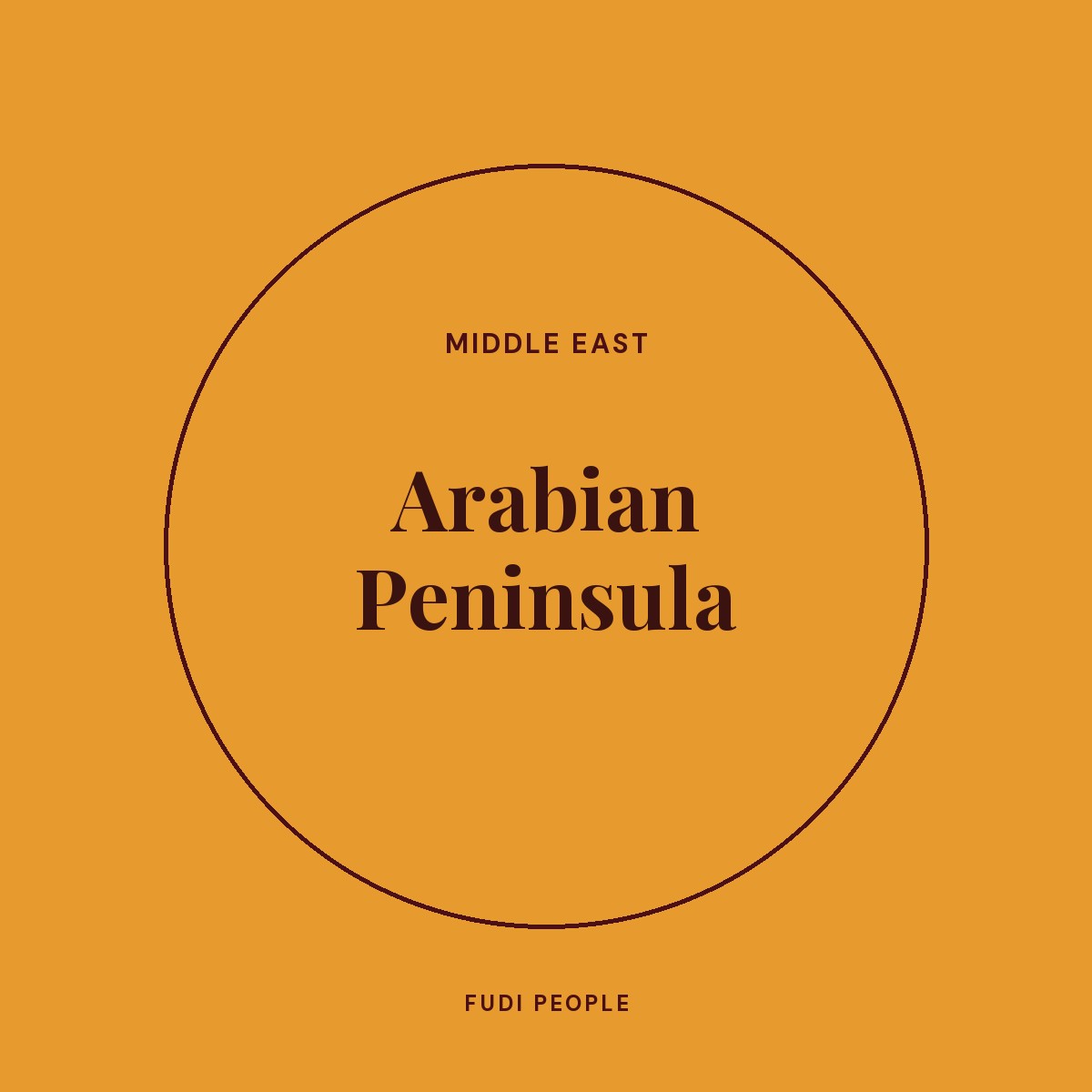 Arabian Peninsula Spice Mix - Fudi People
