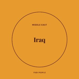 Iraq Spice Mix - Fudi People