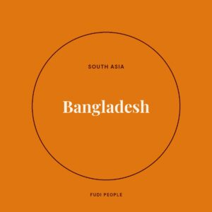 Bangladesh Spice Mix - Fudi People