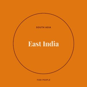 East India Spice Mix - Fudi People