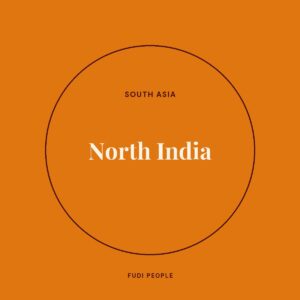 North India Spice Mix - Fudi People
