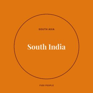 South India Spice Mix - Fudi People