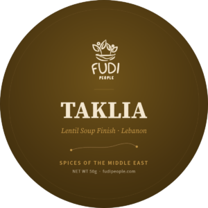 Taklia Spice Blend (Lebanon)