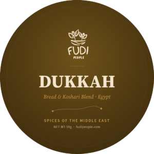 Dukkah (Egypt)