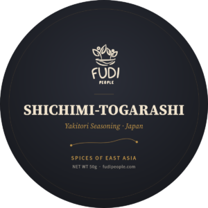 Shichimi-Togarashi (Japan)