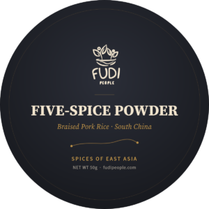 Five-Spice Powder (South China)
